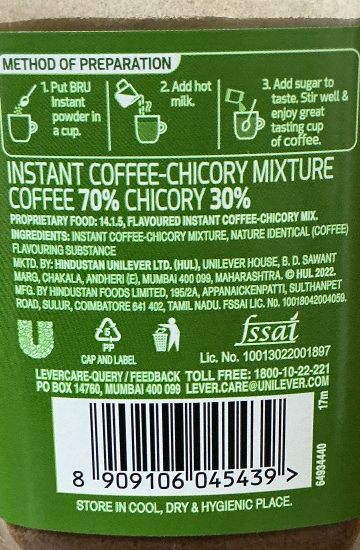 Bru Coffee Instant 75g