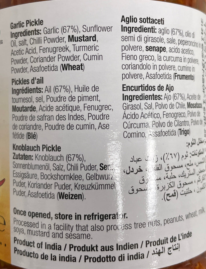 Ashoka Pickle Garlic 500g