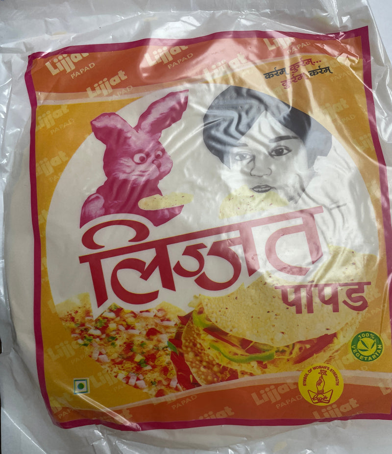 Lijjat Plain Moong Papad 200g