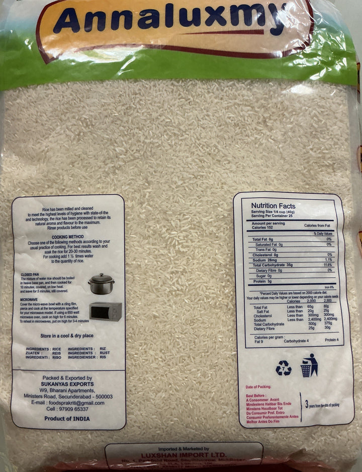 Annaluxmy Rice Andhra Sona Masoori 10Kg