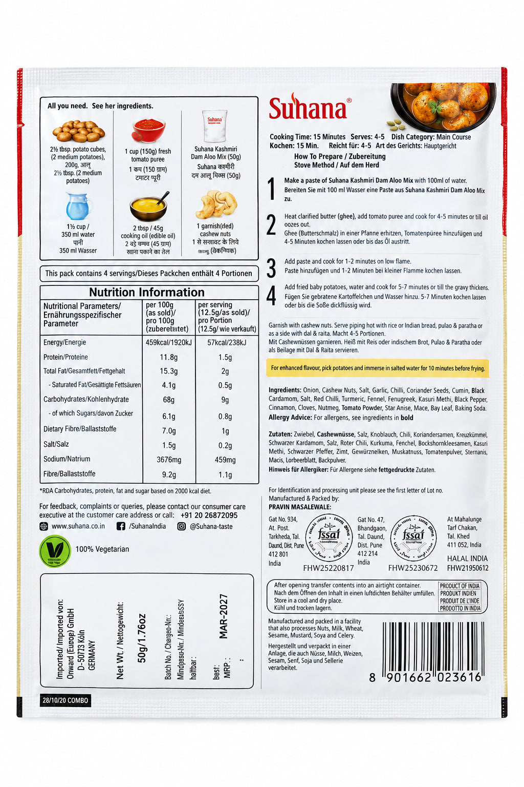 Suhana Masala Spice Mix Kashmiri Dum Aloo 50g
