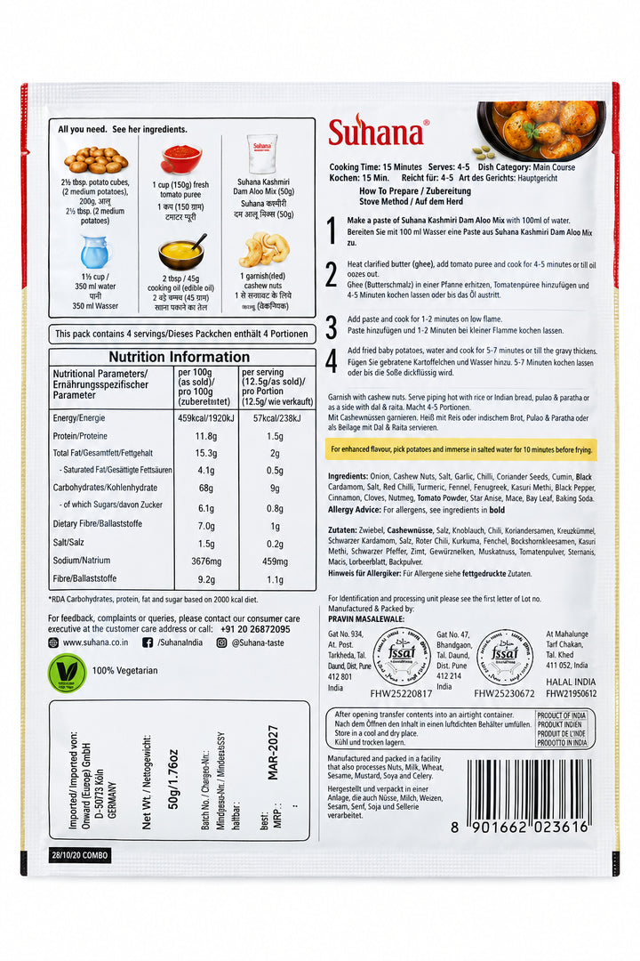 Suhana Masala Spice Mix Kashmiri Dum Aloo 50g
