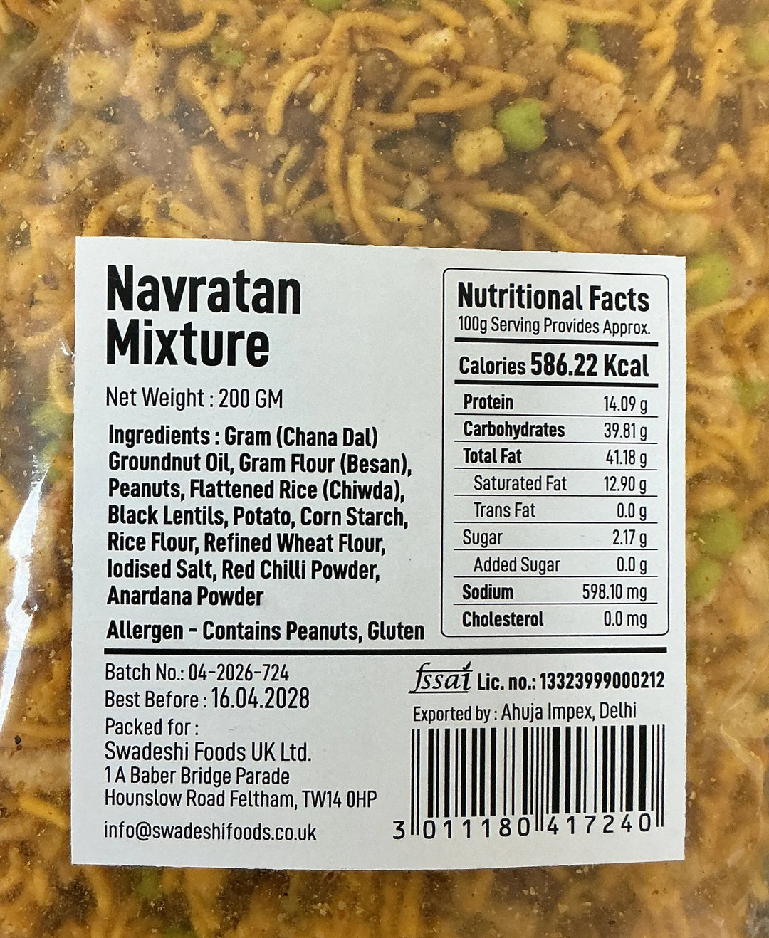 Desi Style Namkeen Navratan Mixture 200g