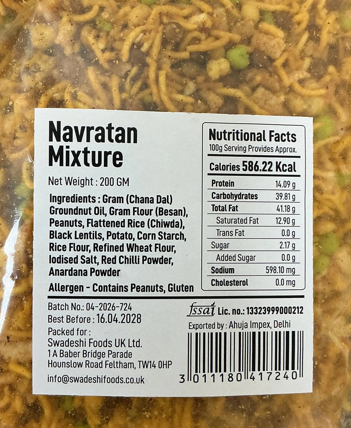 Desi Style Namkeen Navratan Mixture 200g