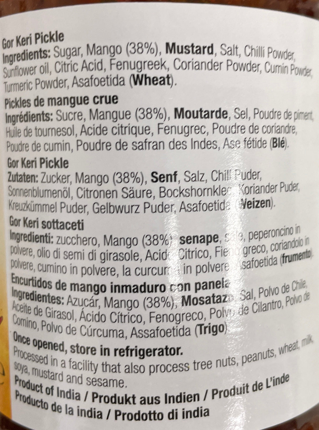 Ashoka Pickle Mango Gor Keri 575g