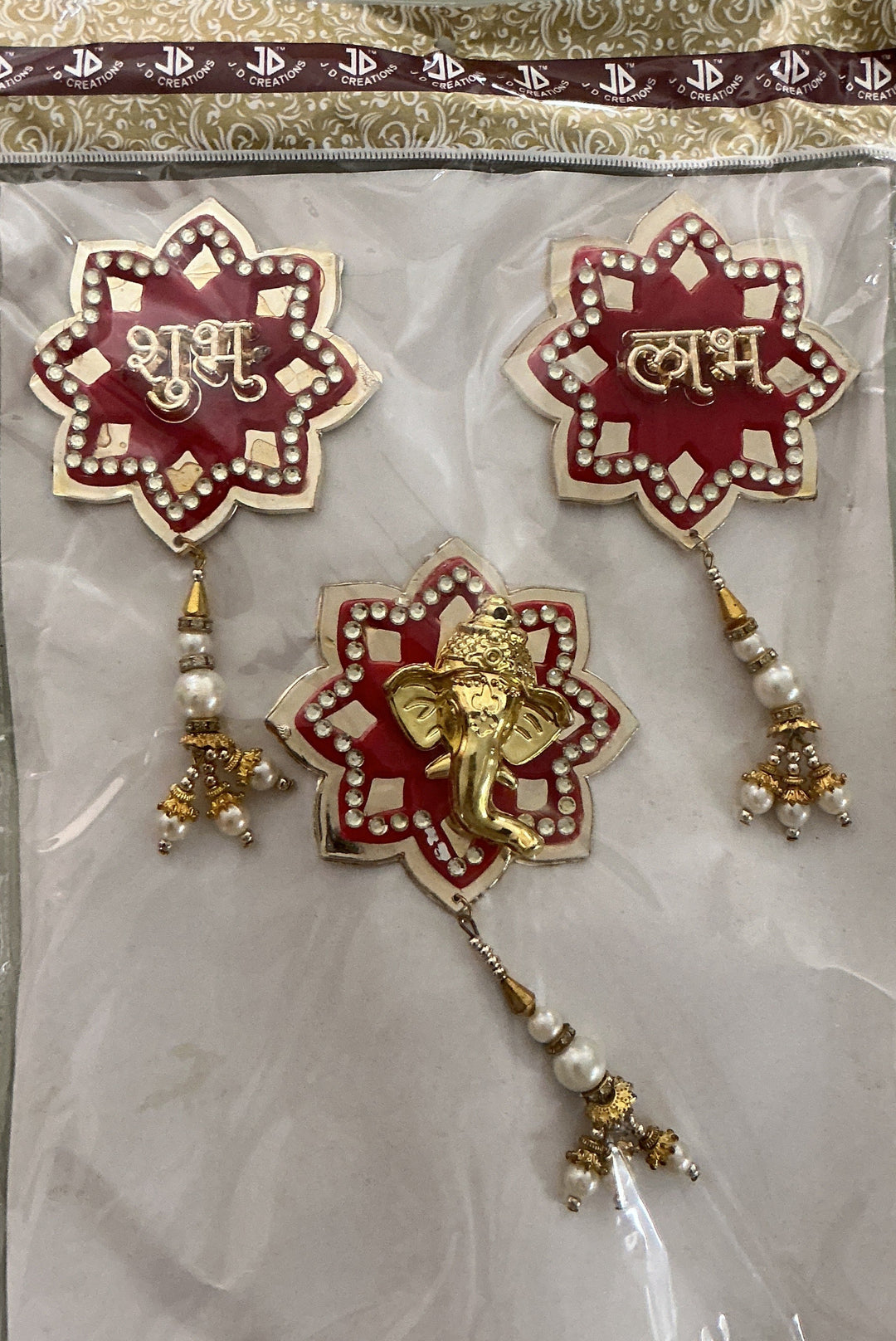 Diwali Decorations Shubh Labh 3Pcs D1