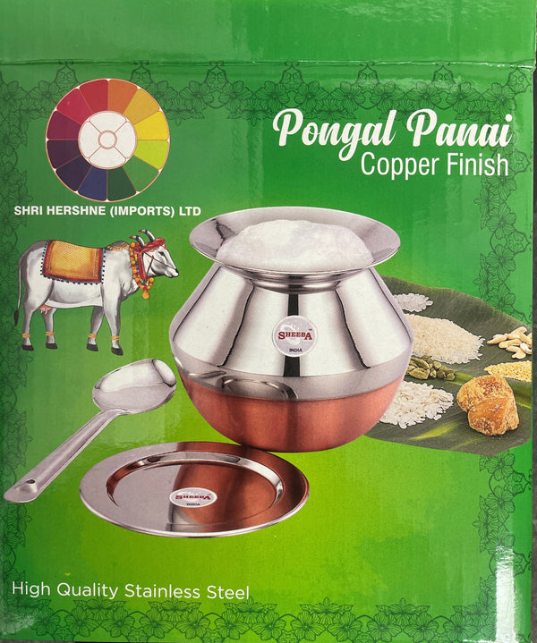Pongal Kit Panai Steel Copper Finish