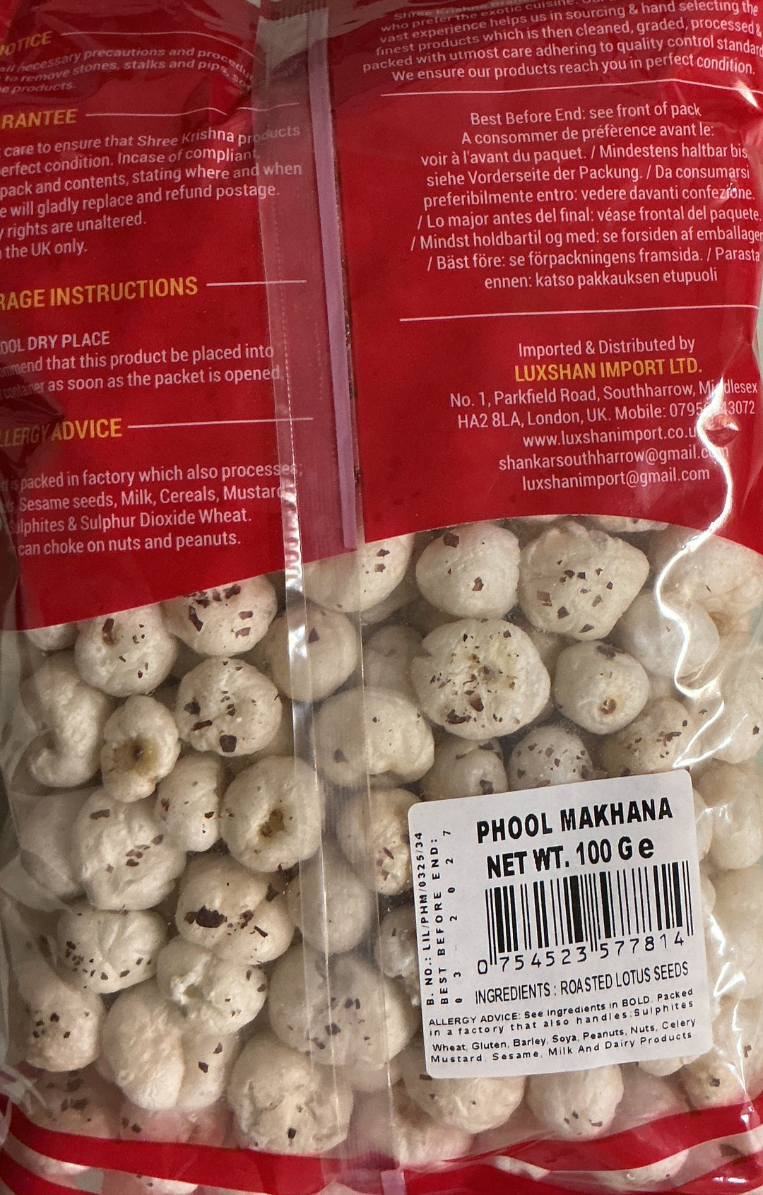 Shree Krishna Phool Makhana 100g