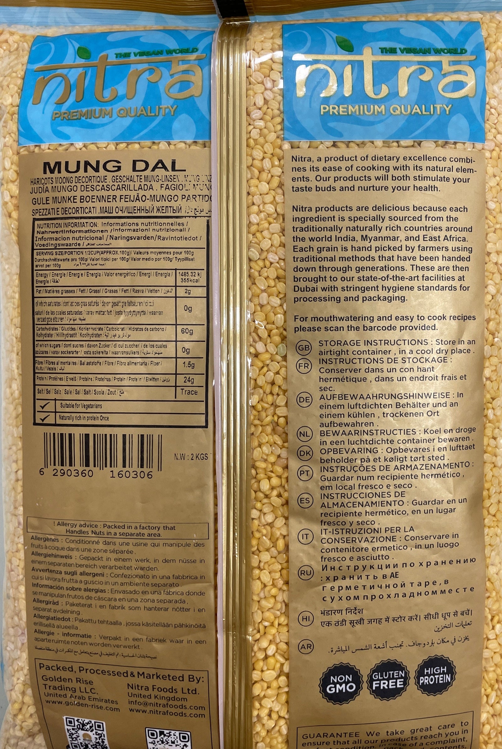 Nitra Lentils Mung Dall Premium Quality 2Kg - ExoticEstore