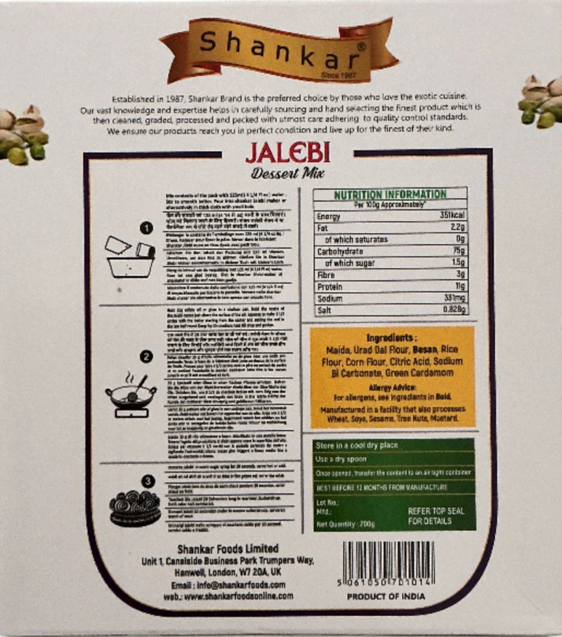 Shankar Jalebi Mix 200g BBE SEP 2025