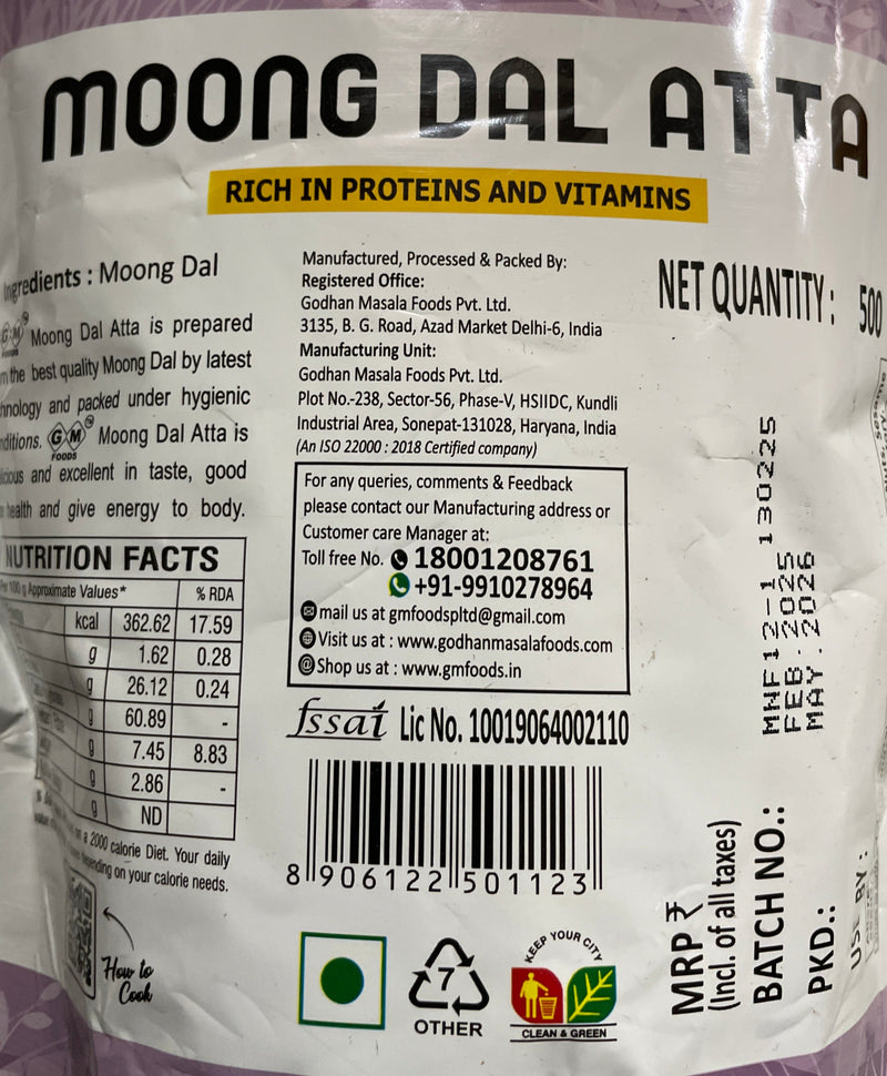 GM Foods Flour Moong Dal Atta 500g