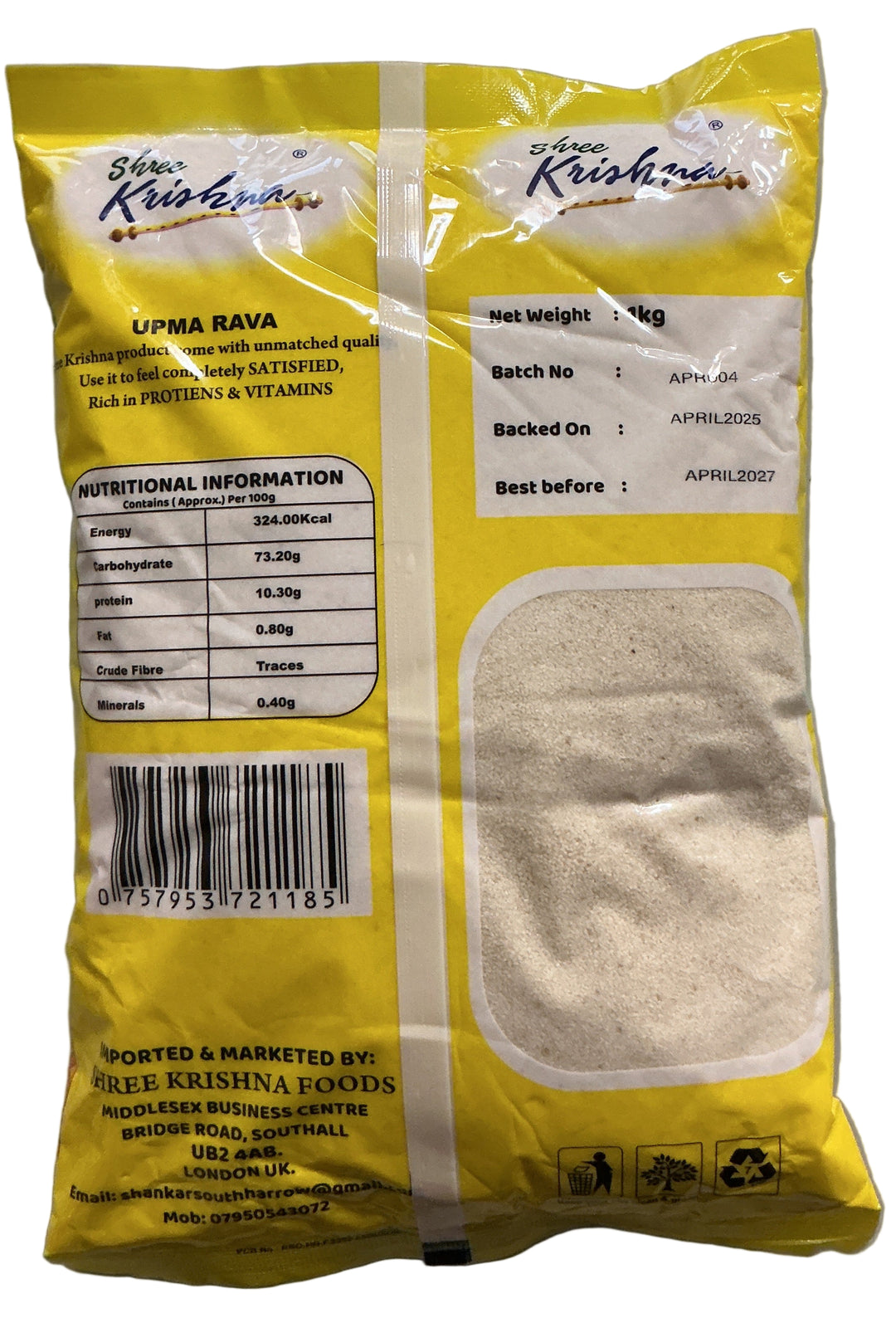 Shree Krishna Upma Rava 1Kg - ExoticEstore