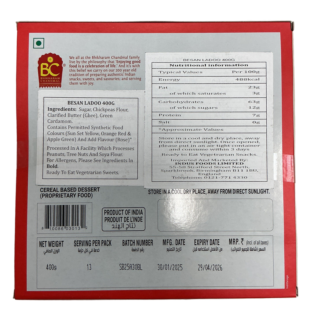 Bhikharam Chandmal Sweets Laddu Besan Laddu 400g