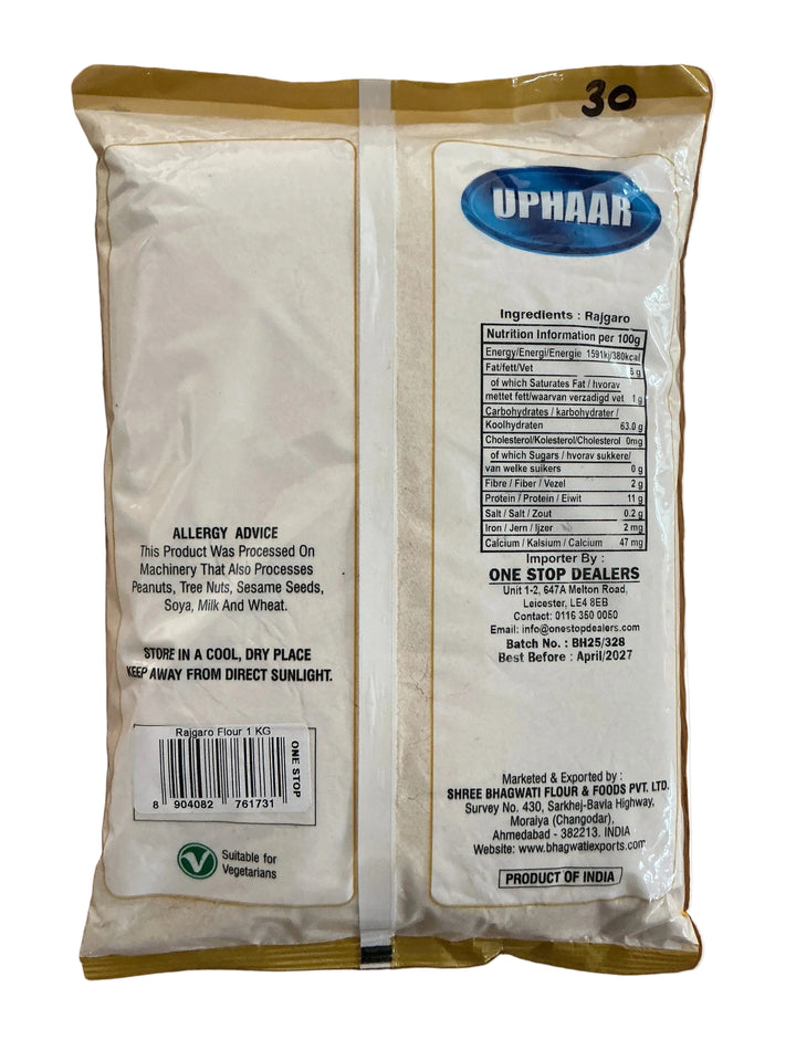 Uphaar Flour Rajgaro 1kg