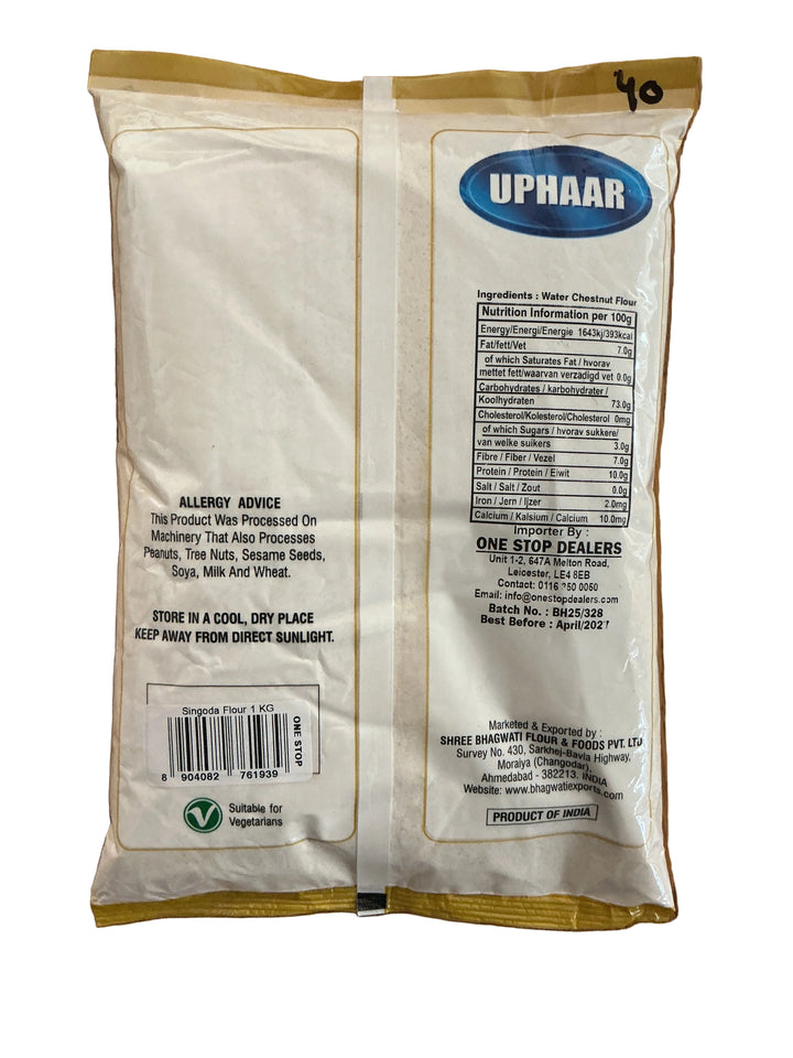 Uphaar Flour Singoda 1kg