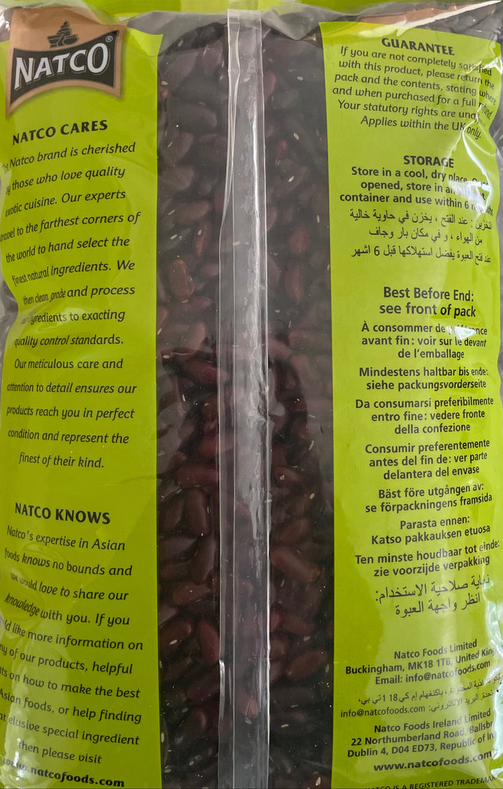 Natco Beans Red Kidney Rajmah Indian Desi 2Kg