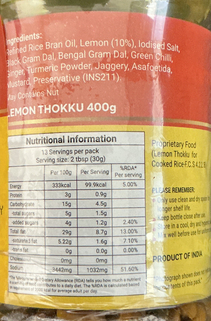 A2B Paste Lemon Thokku 400g