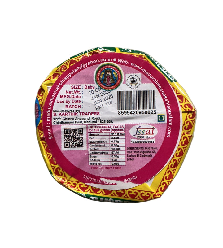 Madurai Meenakshi Appalam & Chips 70g