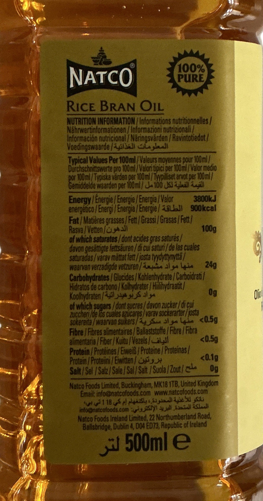 Natco Rice Bran Oil 500ml