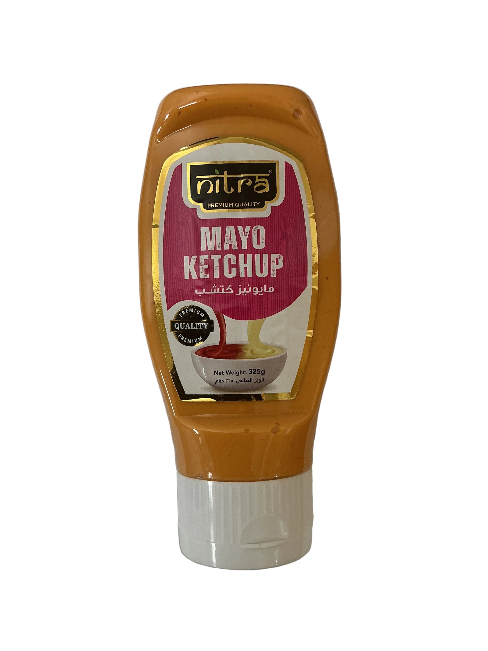 Nitra Mayo Ketchup 325g Buy 1 Get 1 Free Mix & Match - ExoticEstore