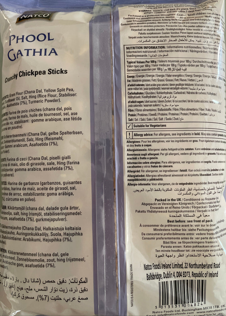 Natco Phool Gathia 260g