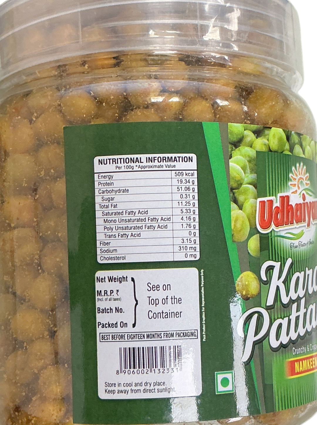 Udhaiyam Kara Pattani 200g