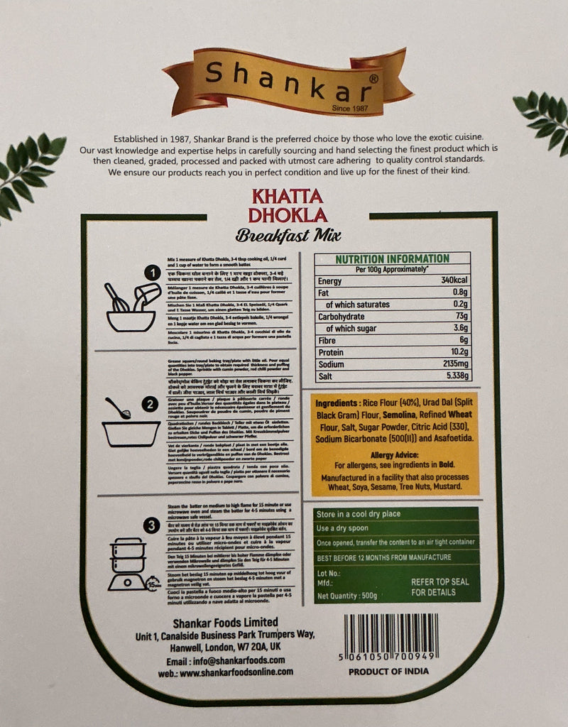 Shankar Khatta Dhokla Mix 500g BBE SEP 2025