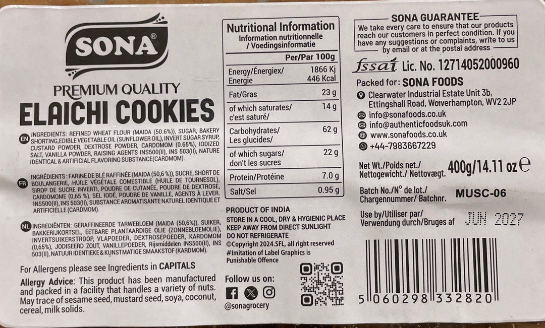 Sona Cookies Elaichi 400g