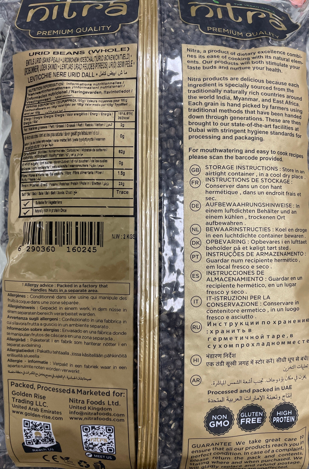 Nitra Beans Urid Whole Premium Quality 2Kg