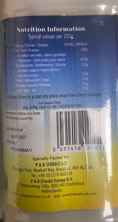 Heera Sesame Oil 1ltr