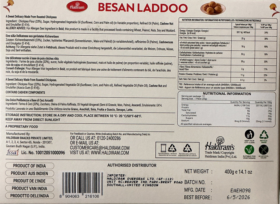 Haldirams Sweets Besan Ladoo 400g