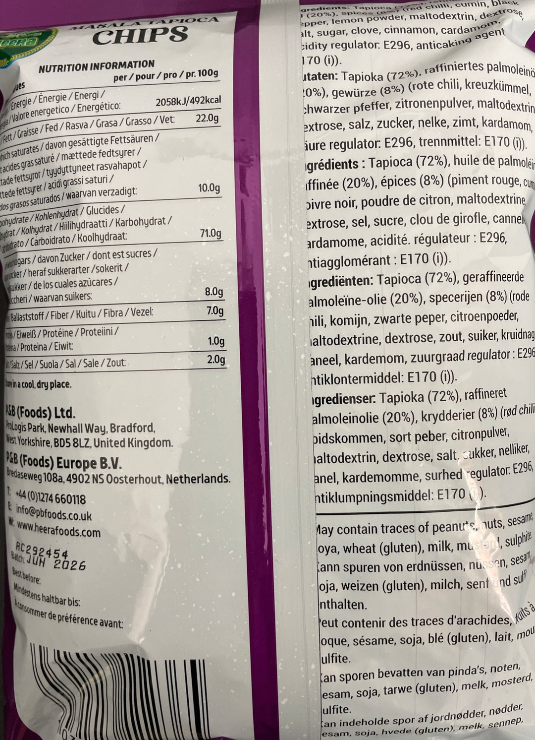 Heera Masala Tapioca Chips 100g