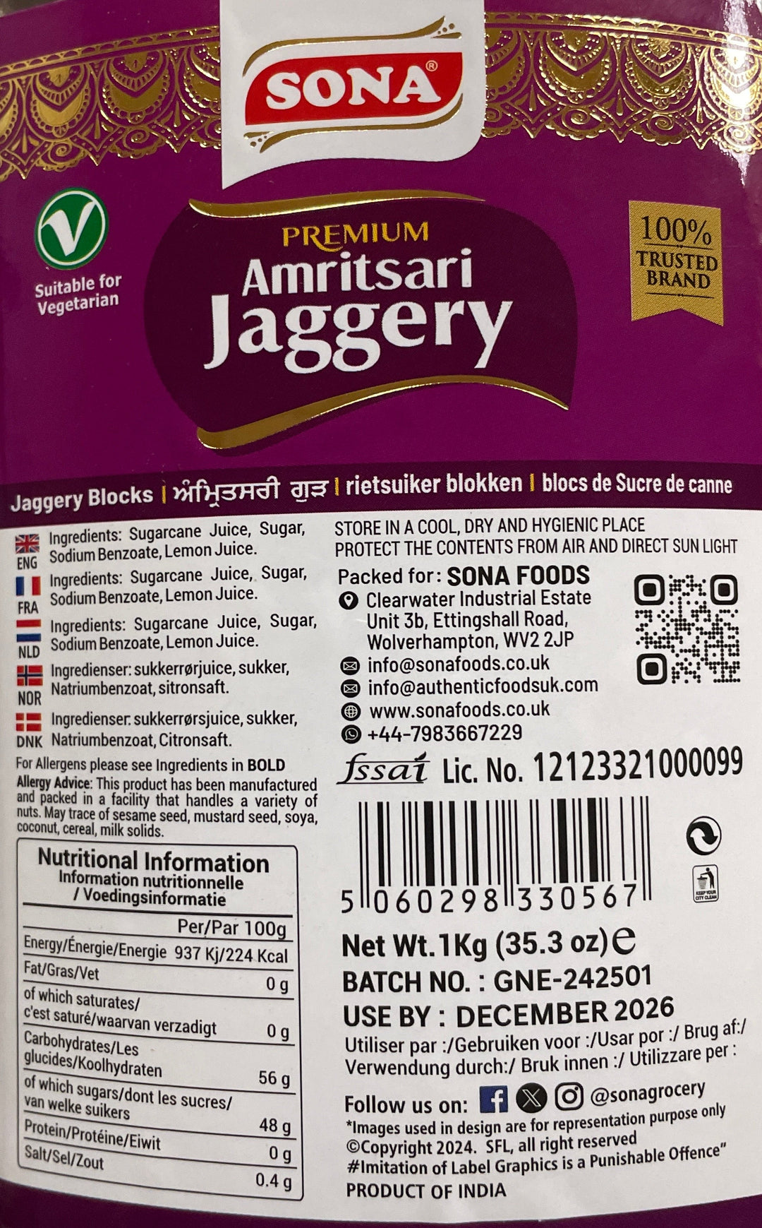 Sona Gur Pesi Amritsari Jaggery 1Kg
