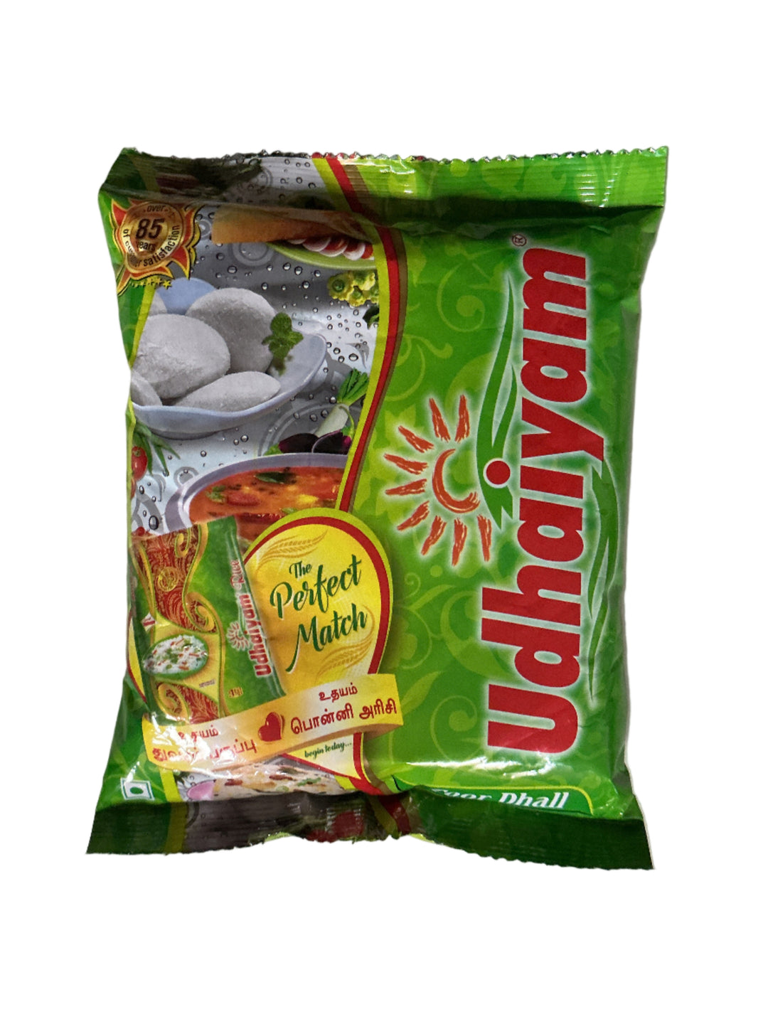 Udhaiyam Lentils Toor Dall 500g