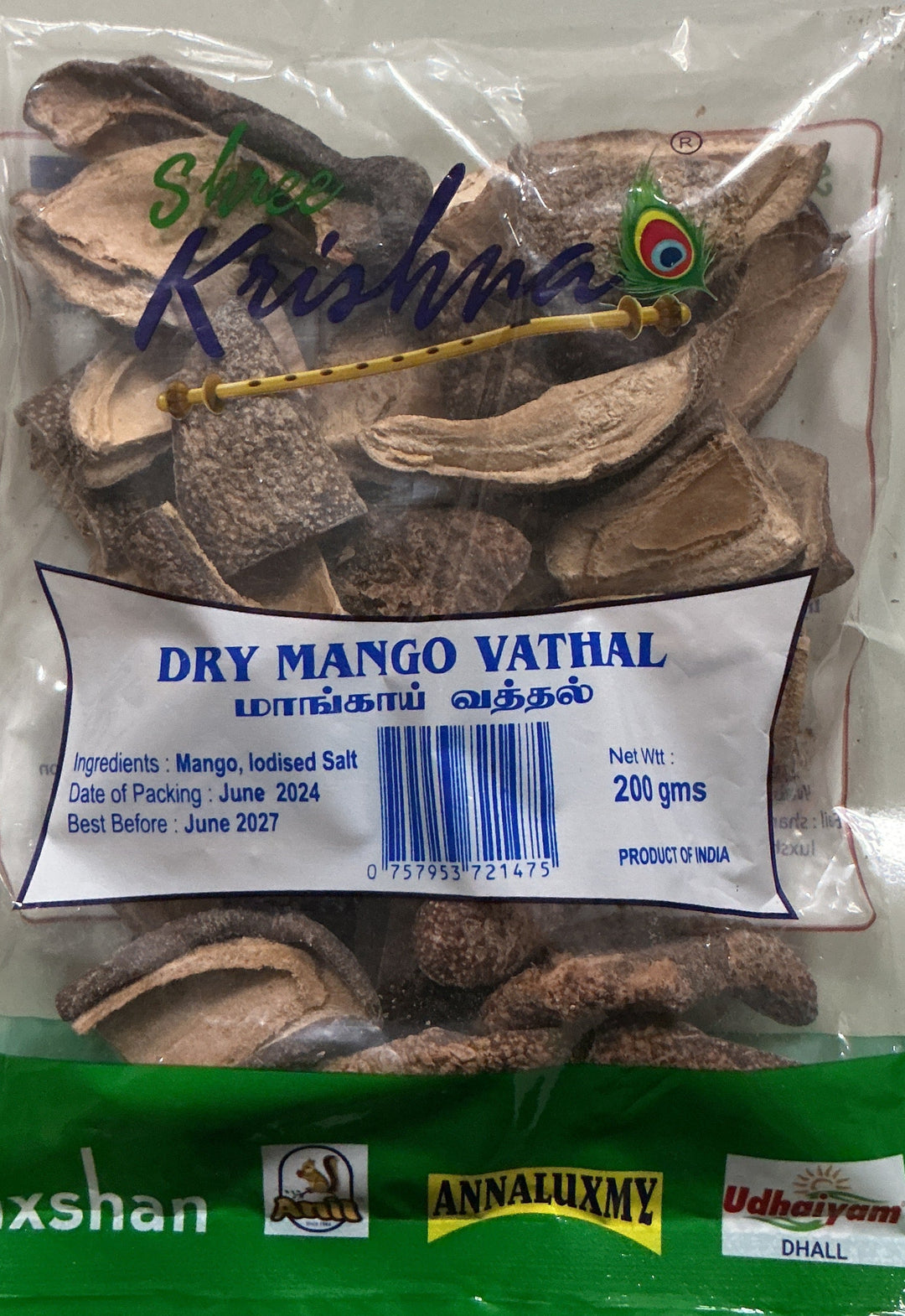 Shree Krishna Dry Mango Vathal 200g