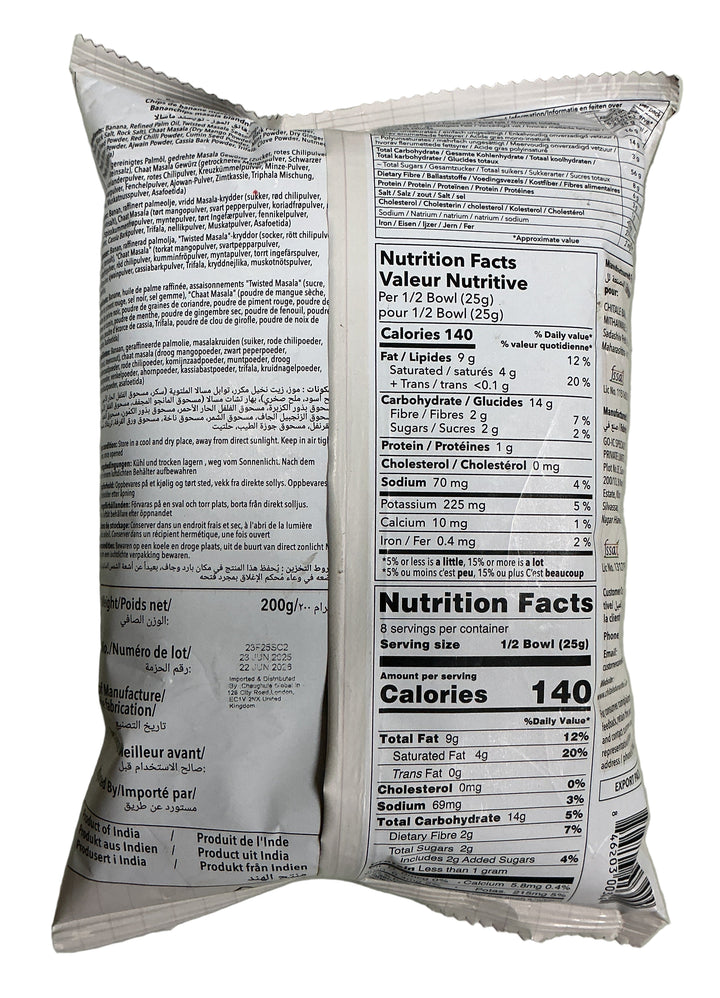 Chitale Bandhu Banana Chips Twisted Masala 200g