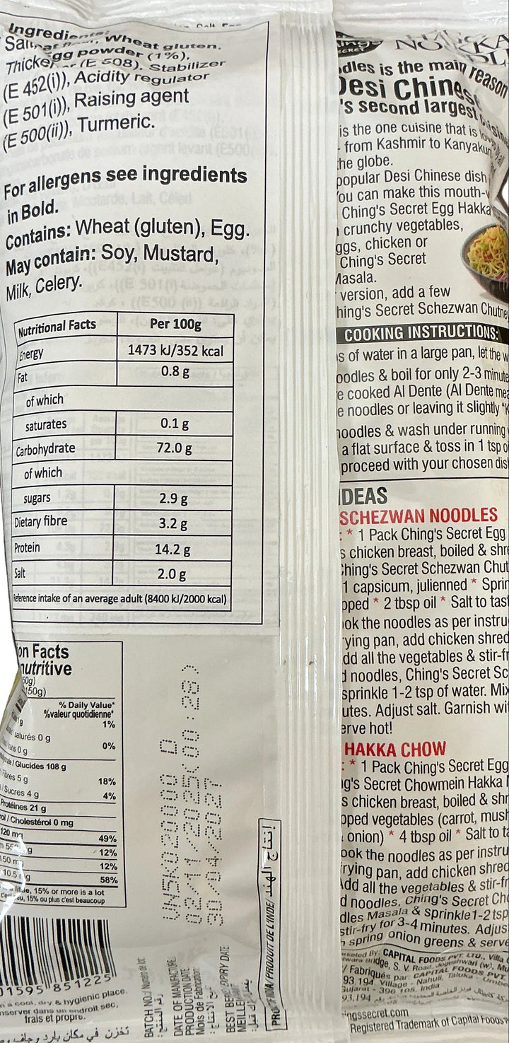 Chings Noodles Egg Hakka 150g Buy 2 Get 1 Free