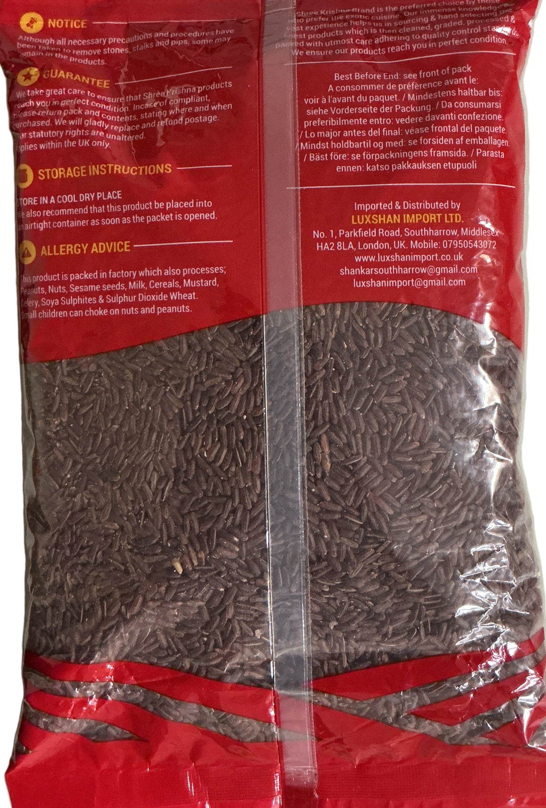 Shree Krishna Mapilai Samba 1Kg