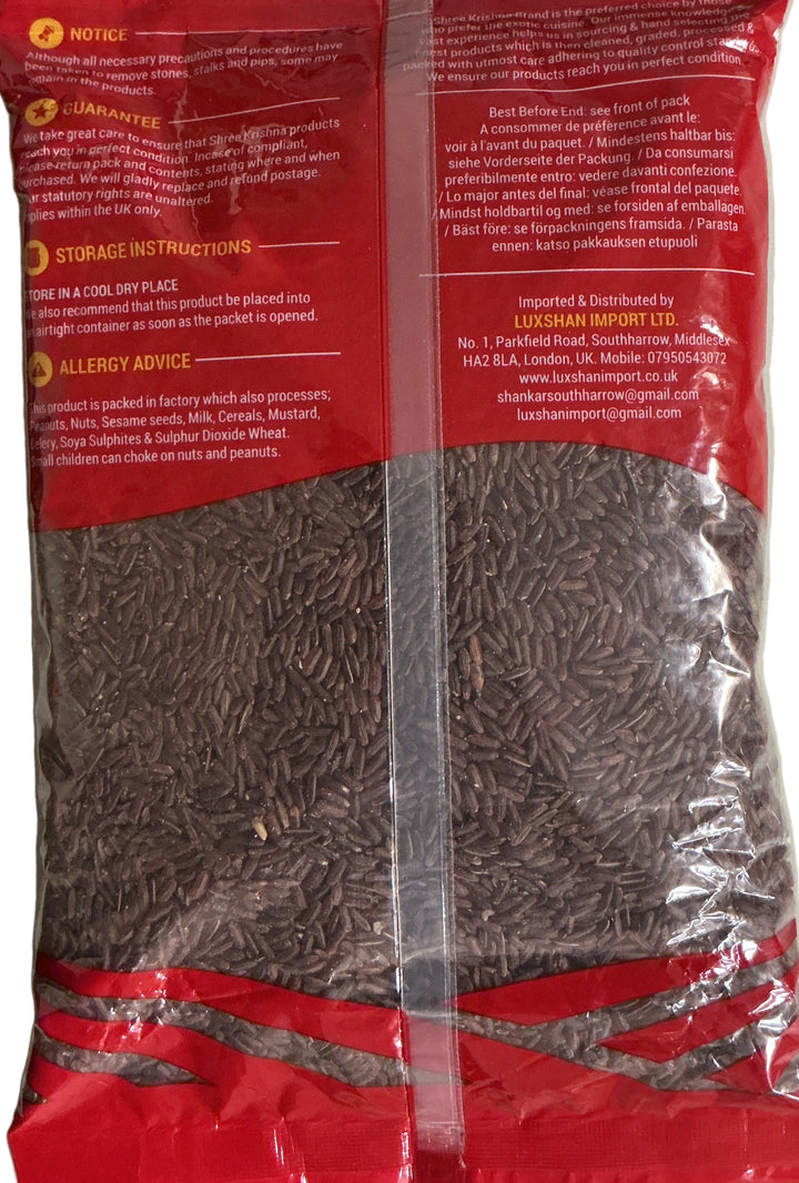 Shree Krishna Mapilai Samba 1Kg