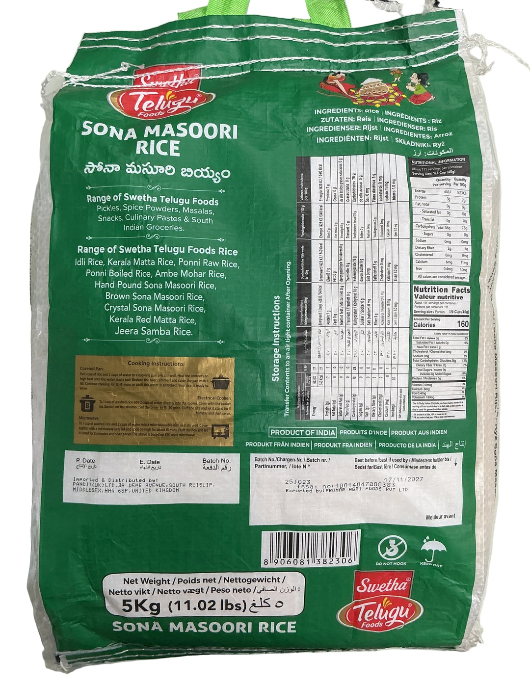 Telugu Foods Rice Sona Masoori 5kg