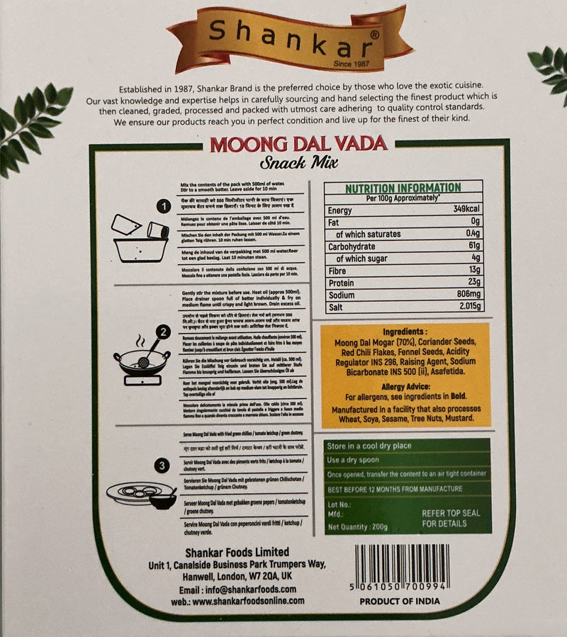 Shankar Moong Dal Vada Mix 200g BBE SEP 2025