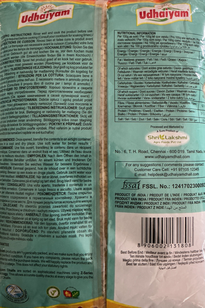 Udhaiyam Lentils Mung Dhall Yellow 2Kg