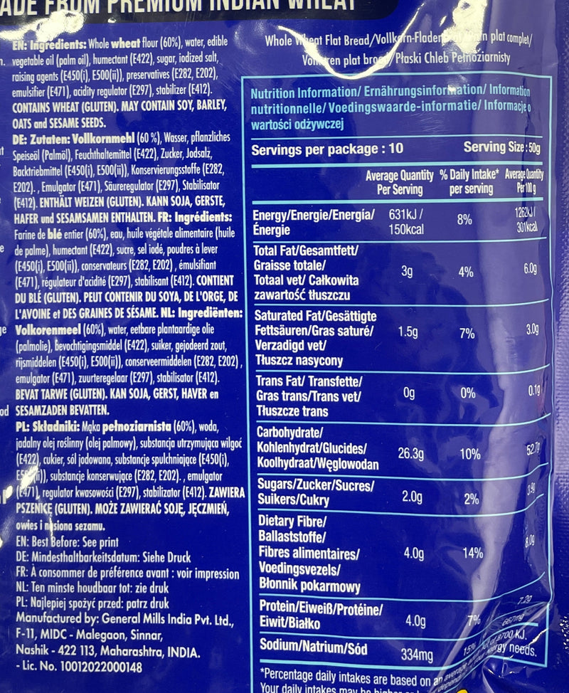 Pillsbury Roti Whole Wheat Gold 500g 10Pcs