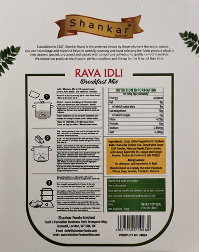 Shankar Rava Idli Mix 500g BBE SEP 2025