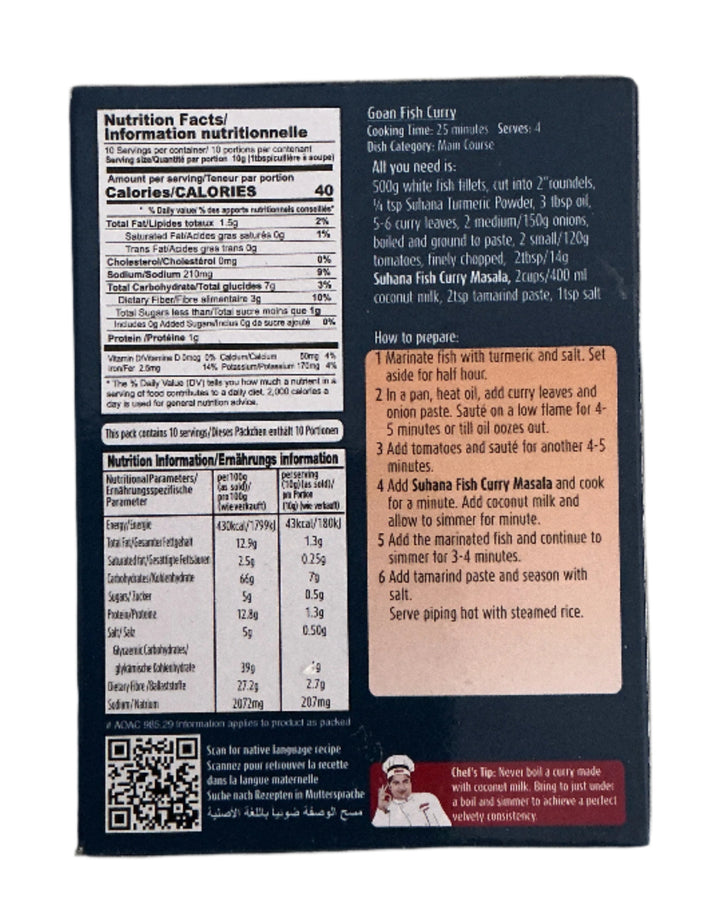 Suhana Masala Fish Curry 100g