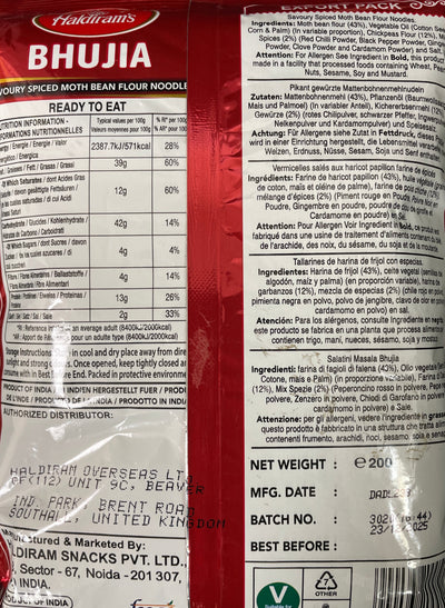 Haldirams Aloo Bhujia 200g PM
