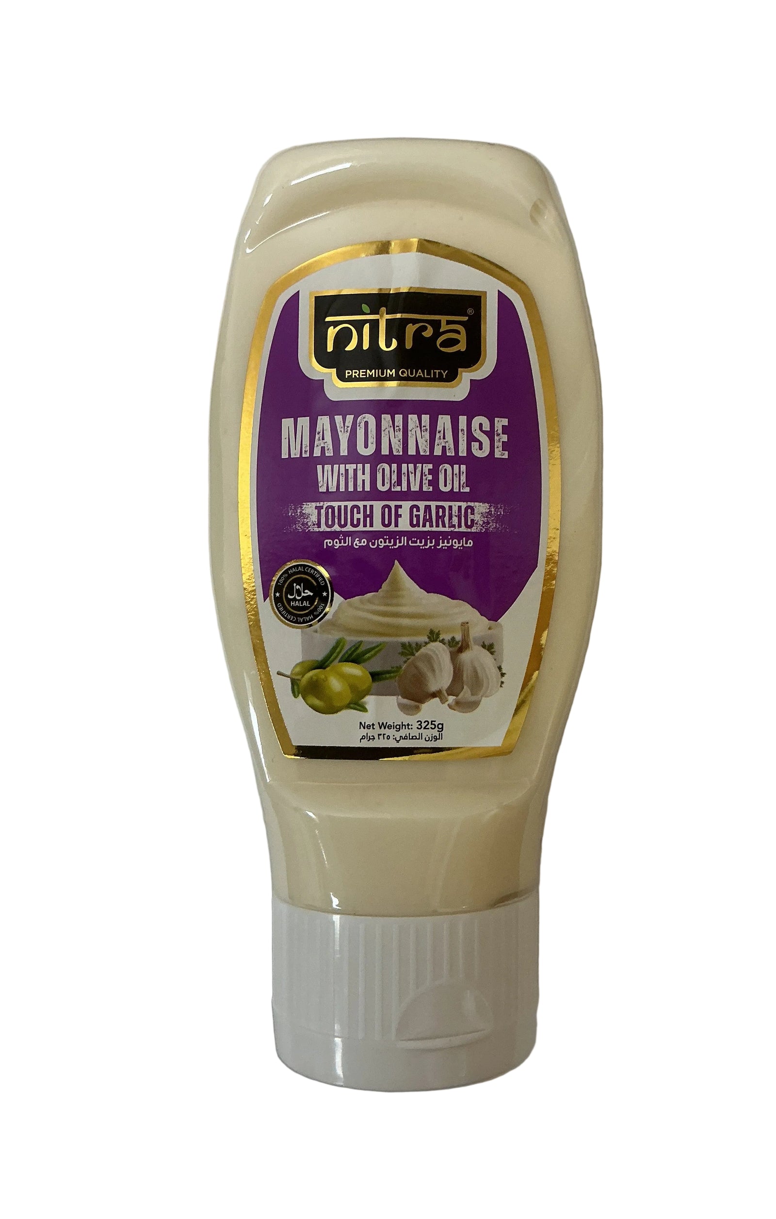 Nitra Mayonnaise With Olive Oil & Garlic Buy 1 Get 1 Free Mix & Match - ExoticEstore