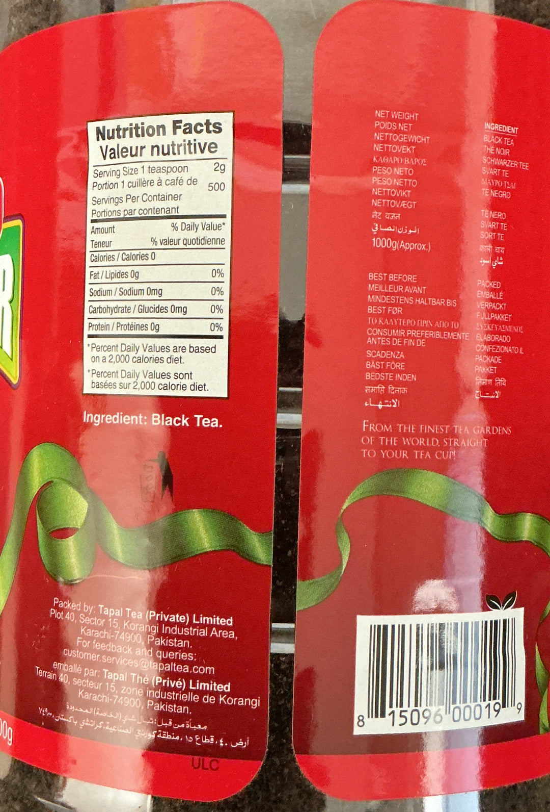 Tapal Tea Danedar Loose 1kg