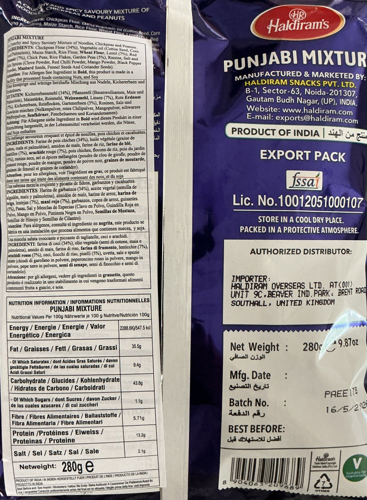 Haldirams Punjabi Mixture 280g