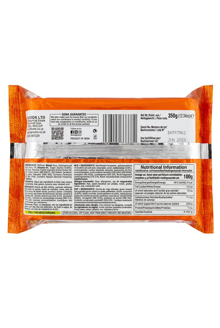 Sona Kaju Cookies 350g